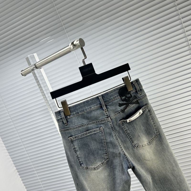 Philipp Plein Jeans